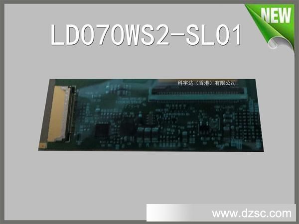 LD070WS2-SL01    02