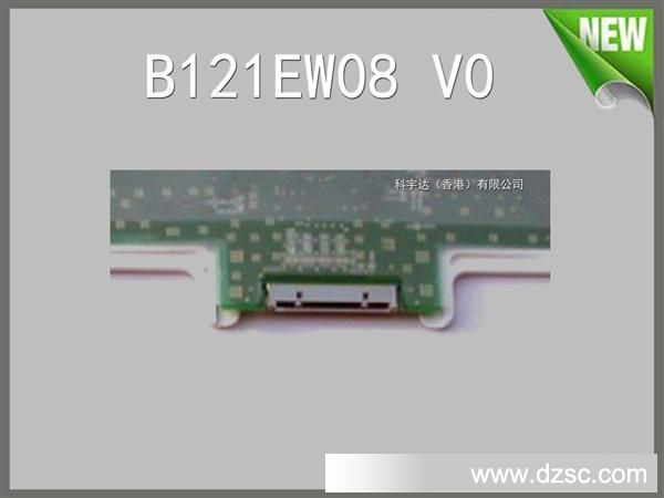 B121EW08 V0    02