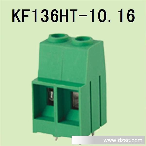 螺钉式PCB接线端子 KF136HT-10.16