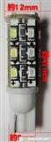 T10-21SMD-3528双色爆闪示宽灯