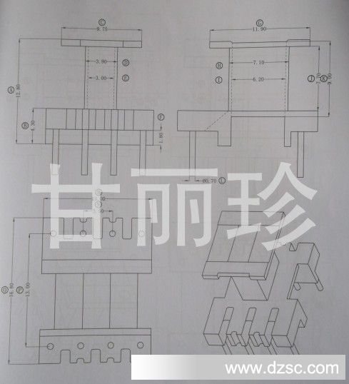 EE13 立4 4