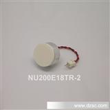 超声波传感器 超声波测距模块配件 NU200E18TR-2