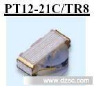 光电晶体管PT12-21C-TR8