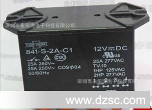 841-S-2A-C1 12VDC 12V松川继电器原装