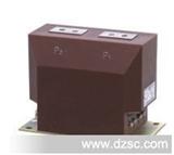 厂家推荐【LZZBJ9-10A5电流互感器】优质价廉、厂家直销