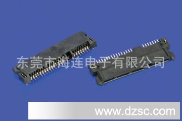 SATA 7 15P母座4.2板上SMT（三条杠）