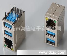 RJ45 A038