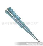 测电笔 外贸电笔 9918