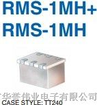 供应混频器RMS-1MH+