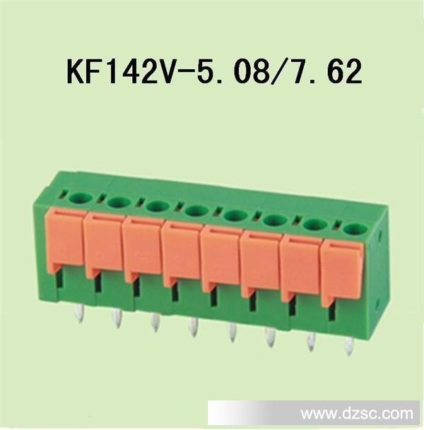 弹簧式PCB接线端子KF142V-5.08/7.62
