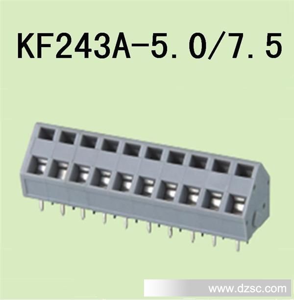 弹簧式PCB接线端子KF243A-5.0/7.5