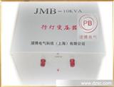 厂家生产JMB、BK变压器现货批发