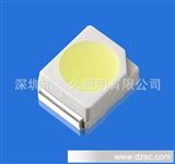 LED3528贴片灯珠 /7-8LM白光 / 0.06W发光二*管