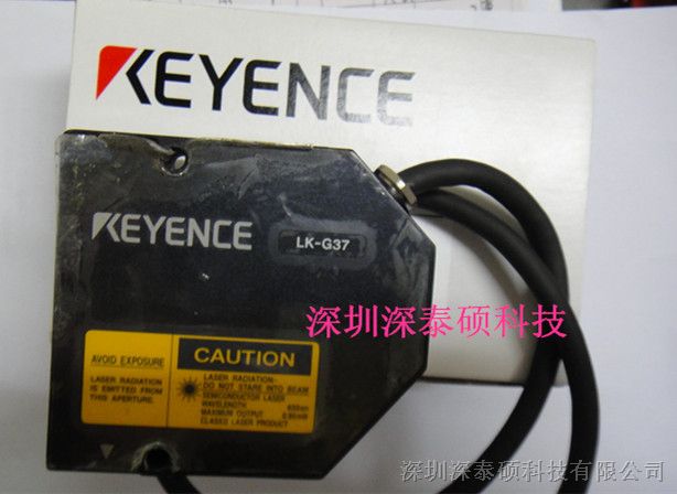 供应基恩士传感器感应头LK-G37(KEYENCE)现货供应，欢迎来电咨询。