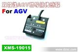 AGV小车传感器