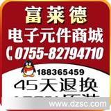 二*管1N5408RLG DO-201AD 原装*ON安森美