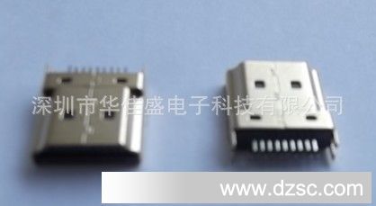 厂家供应高清HDMI母座  HDMI插座 HDMI连接器 夹板式1.6镀金