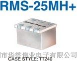 供应混频器RMS-25MH