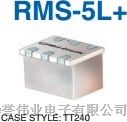 供应混频器RMS-5L