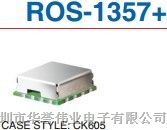 供应电压控制的振荡器ROS-1357+