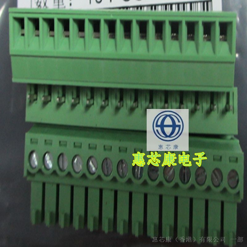 供应14-PIN接线端子 插件（间距3 81）mm