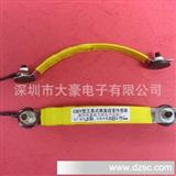 DH-GBY-350,GBY-60型工具式弯型表面应变传感器【大豪电子】