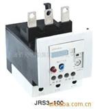 JRS3-100(3RU1146)热过载继电器