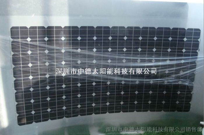 ZD半柔性弯曲太阳能组件电池板