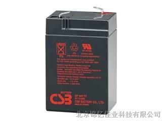 GP12260蓄电池12V26AH CSB蓄电池