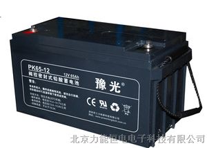 供应PK65-12 豫光阀控密封式铅酸蓄电池厂家