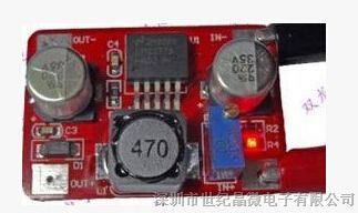 LM2577 玫瑰红 大功率DC-DC升压模块IN3.5-30V OUT4-30V带指示灯