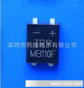 MB110F 贴片整流桥