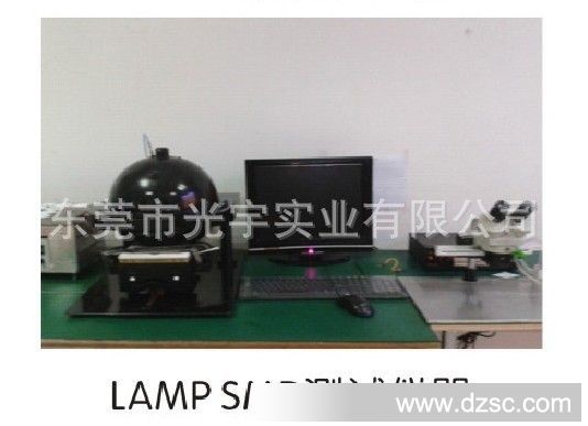 14LAMP SMD测试仪器
