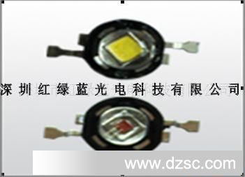 红绿蓝提供可保LED 1W 大功率LED 台湾芯片 大功率灯珠