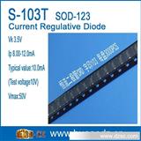 恒流二极管  CRD S-103T SOD-123 应用于LED照明 电流限制和调节