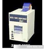 BZKHXJ009优质素ZCUT-3080胶纸切割机BZKHXJ009