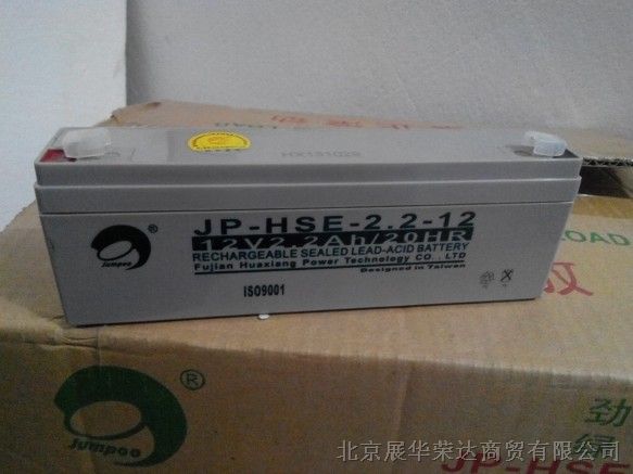 供应JP-HSE-2.2-12蓄电池