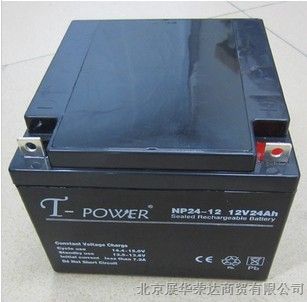 供应T-power蓄电池