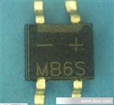 桥堆 MB6S 0.5A  厚度1.5MM