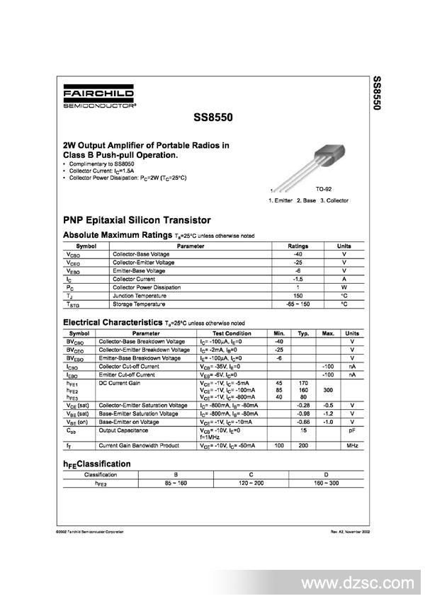 SS85501