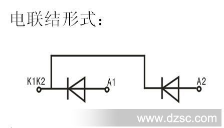 供应防反二极管26A、光伏专用