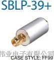供应低通滤波器SBLP-39+
