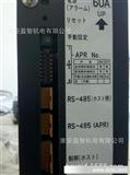 销售MS-2060-1TD富士自动功率调节器