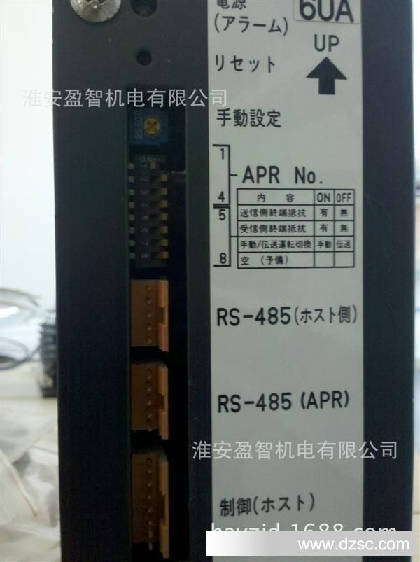 MS-2060-1TD功率调整器