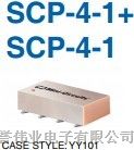 供应功率分配器/合路器SCP-4-1