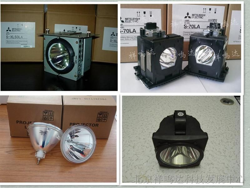 供应NEC NUPNU 120W大屏幕灯泡