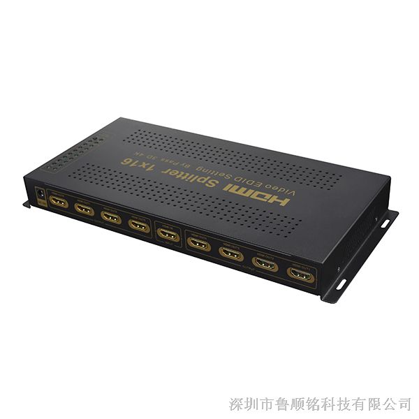 供应HDMI分配器1分16,hdmi splitter 1x16