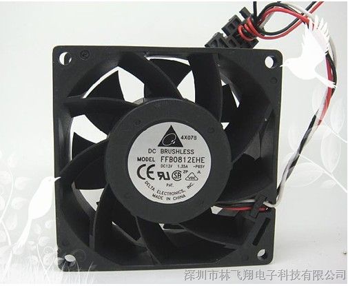 供应台达变频风扇询价 FFB1248EHE 深圳风扇销售