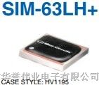 供应混频器宽带SIM-63LH+