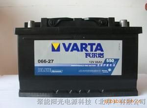 供应瓦尔塔蓄电池55D23L